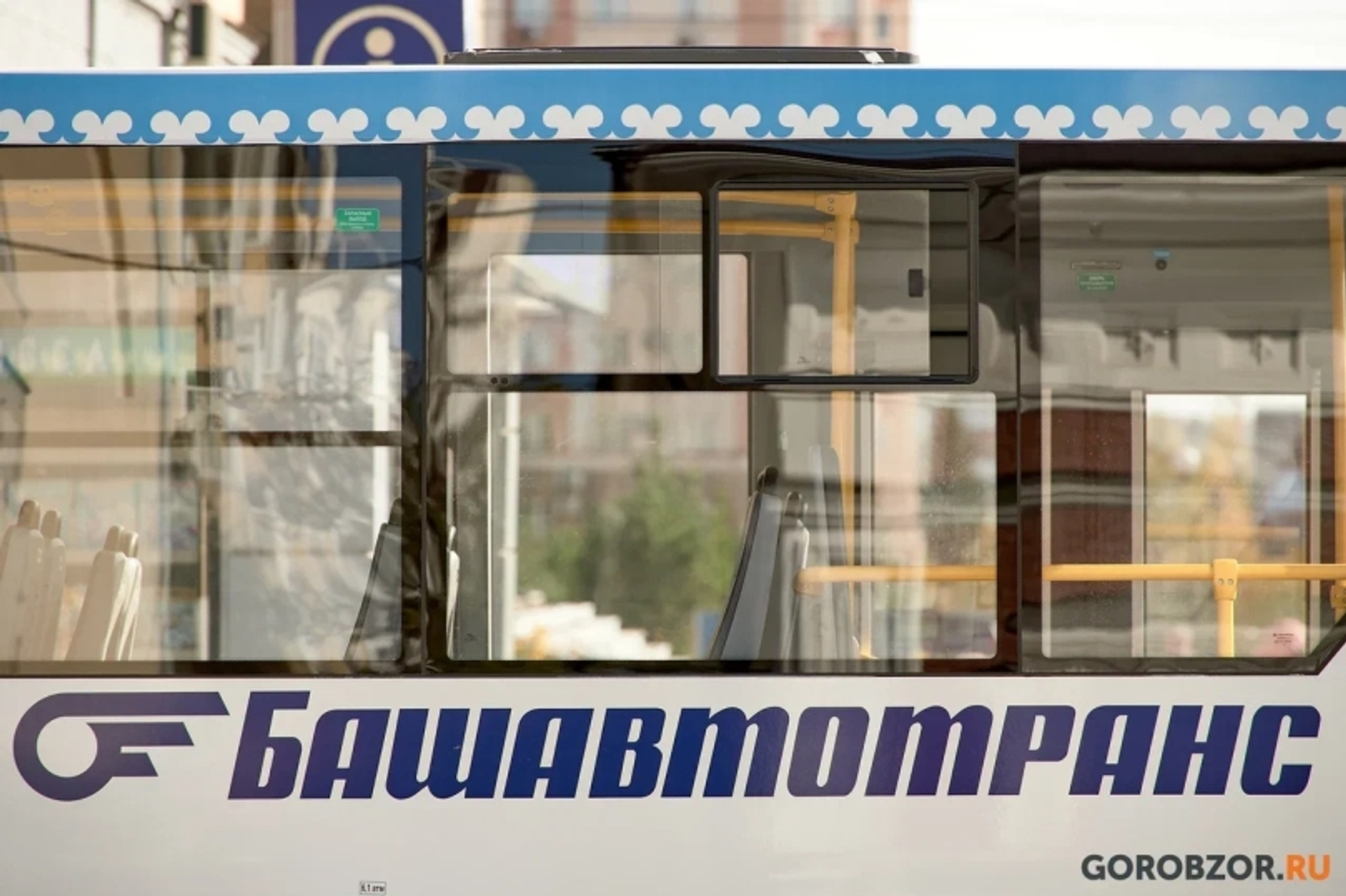 С 1 сентября школьники Башкирии получат бесплатный проезд