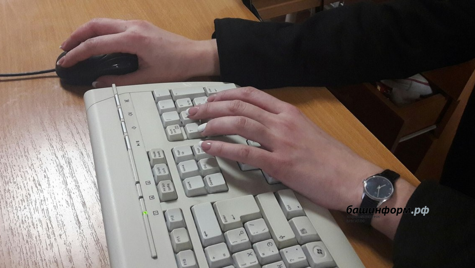 Злоумышленники рассылают письма от имени Гострудинспекции Башкирии