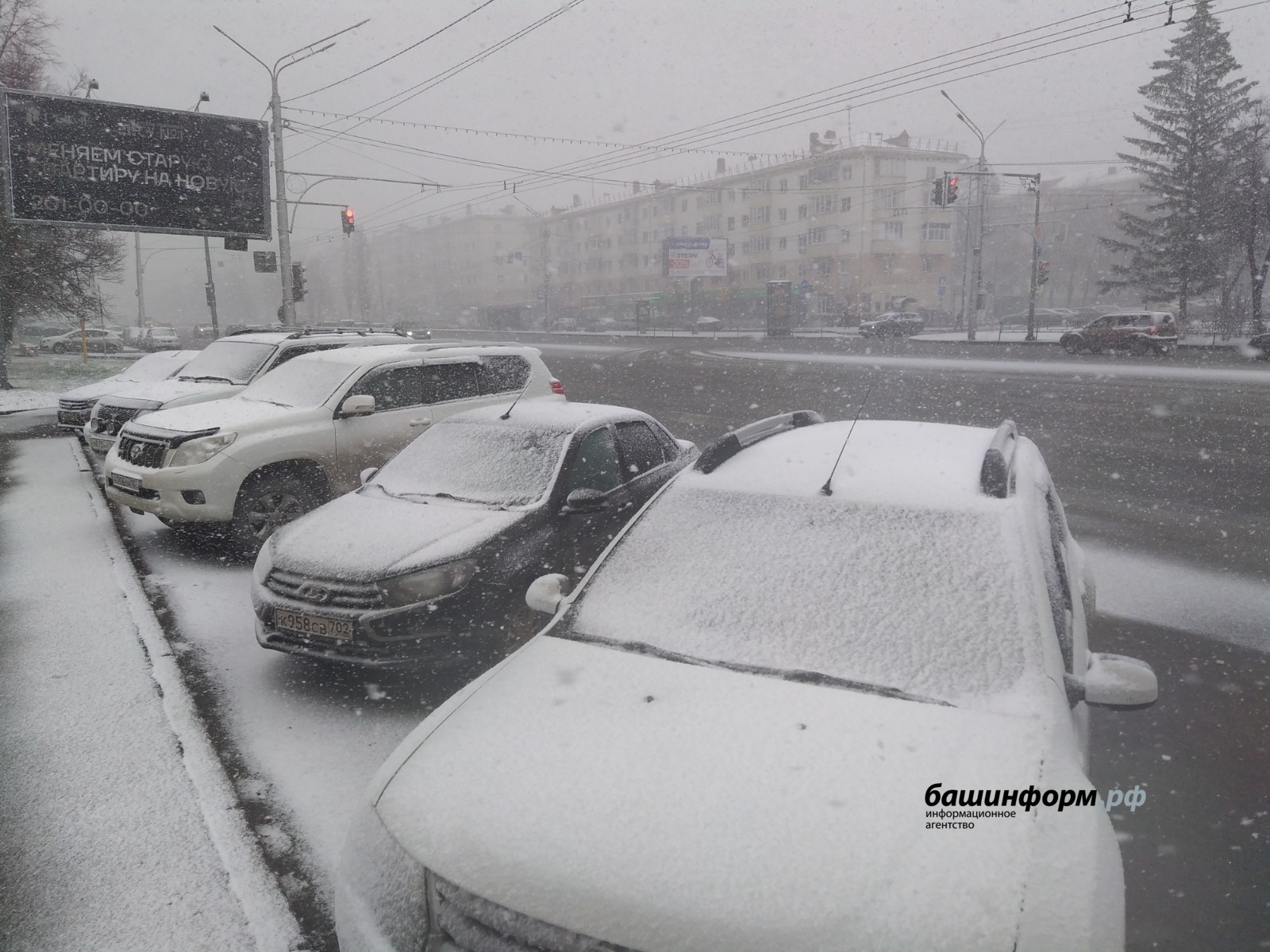 Башкирию накроют снегопады