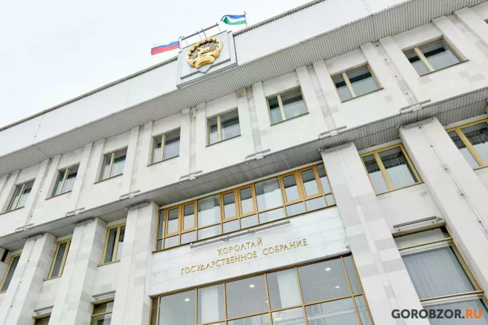 В Башкирии появился новый налоговый режим