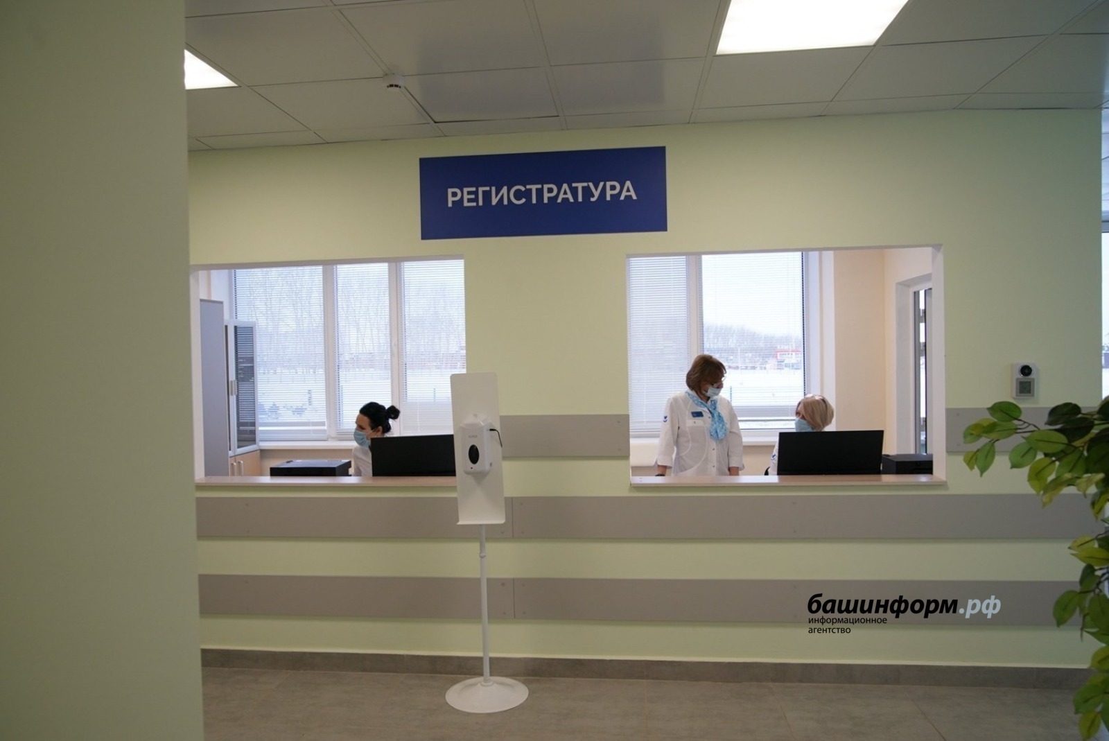 В Башкирии опубликовали график работы поликлиник на новогодние праздники