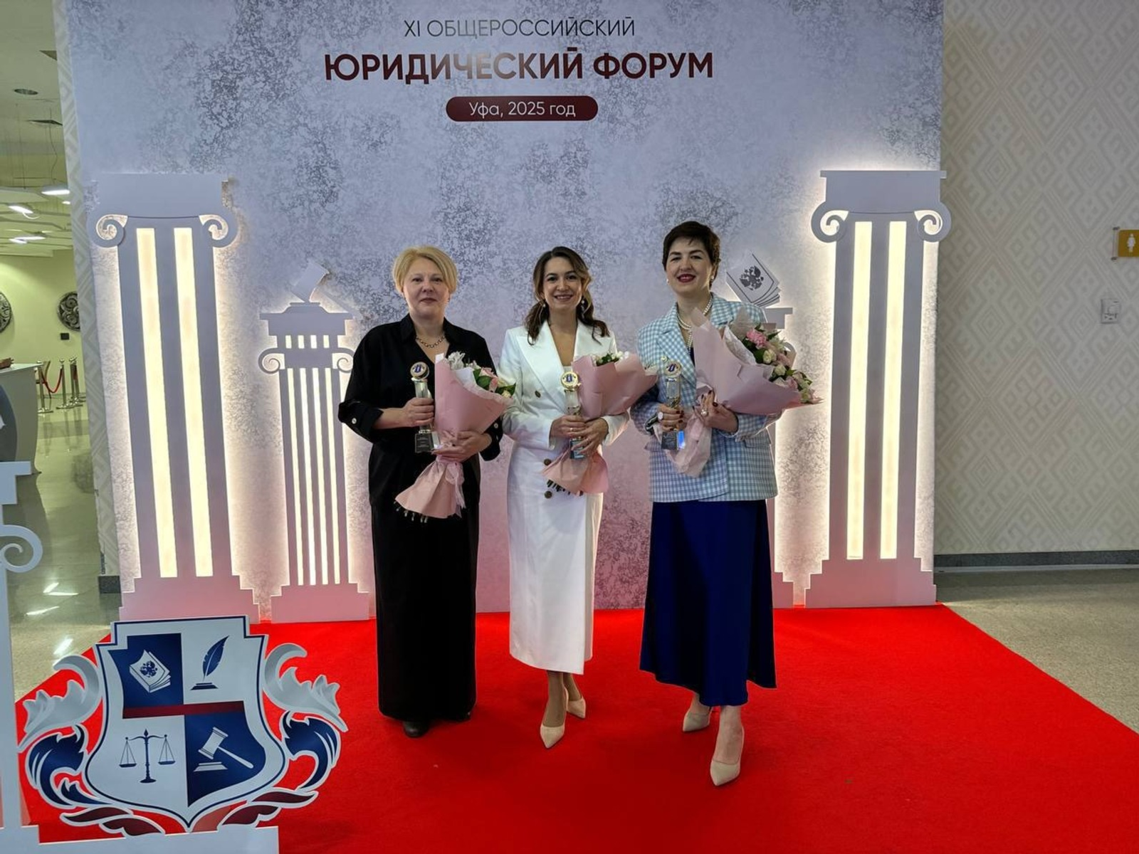 Декан и преподаватели Академии Главы Башкортостана получили премию «Юрист года»