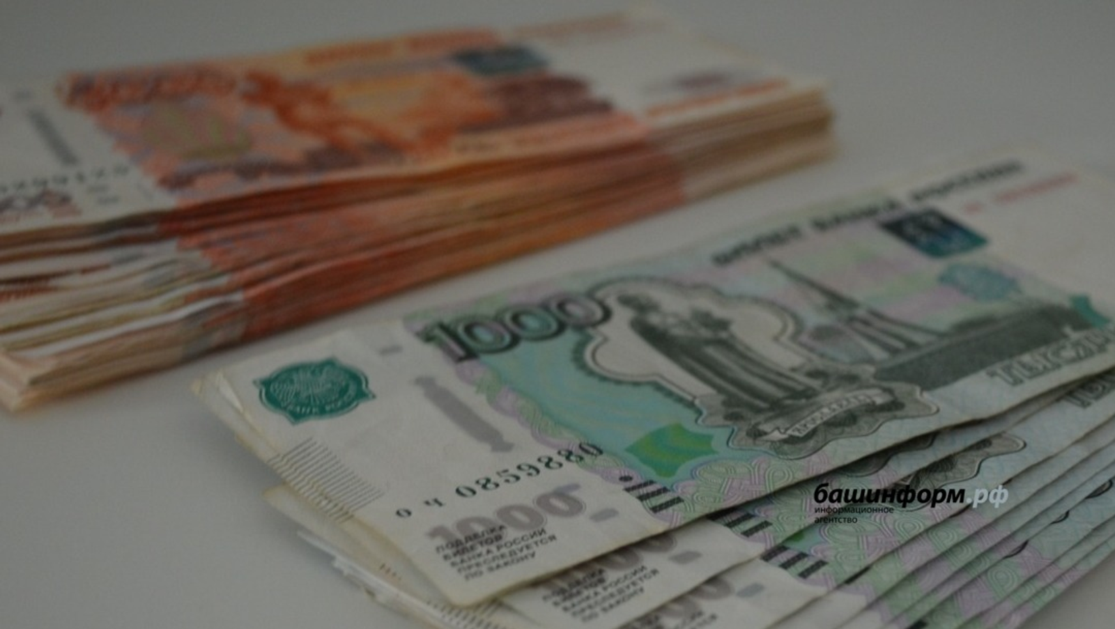 Жители Башкирии поделились историями, как стали жертвами аферистов