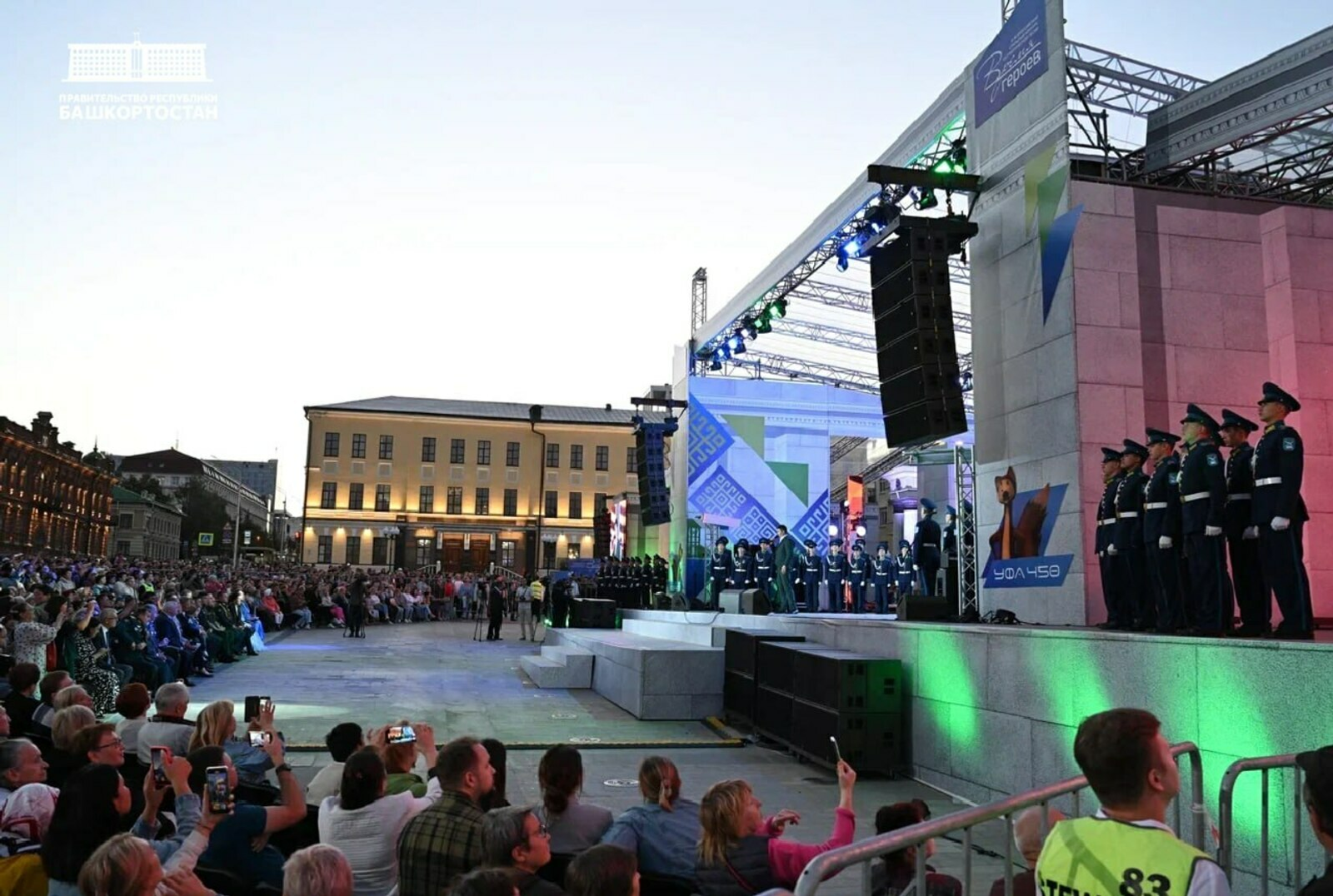 Башкортостан готовится к грандиозному фестивалю «Дни армейской культуры»