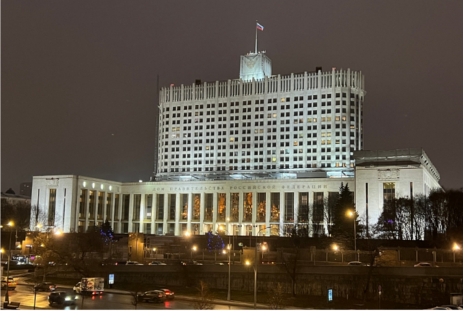 Радий Хабиров участвует в заседании Правительственной комиссии