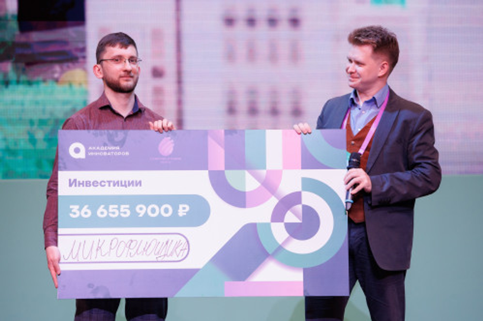 Проект Межвузовского кампуса по импортозамещению победил в Москве