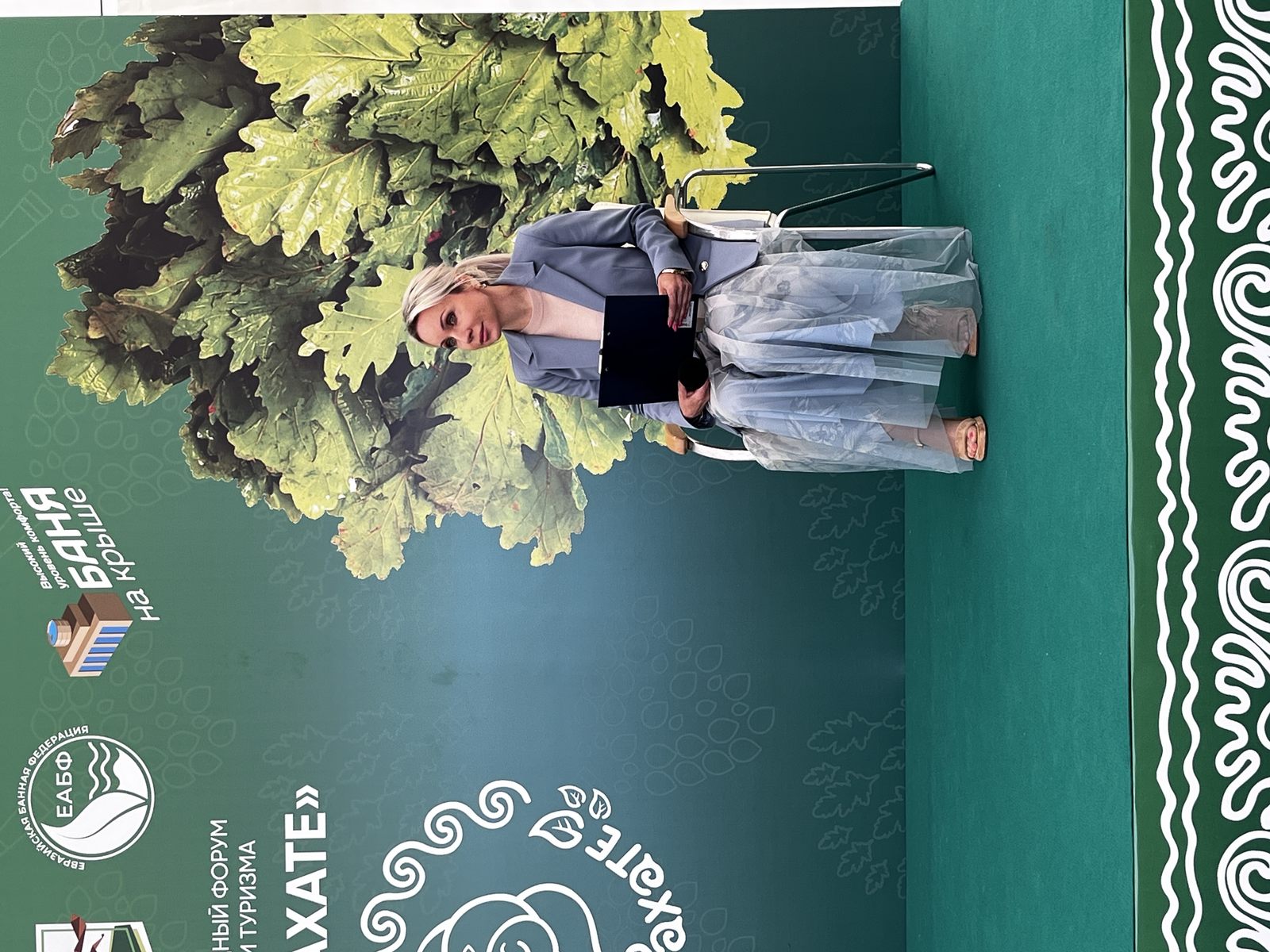 Уфа должна стать медицинской столицей России!