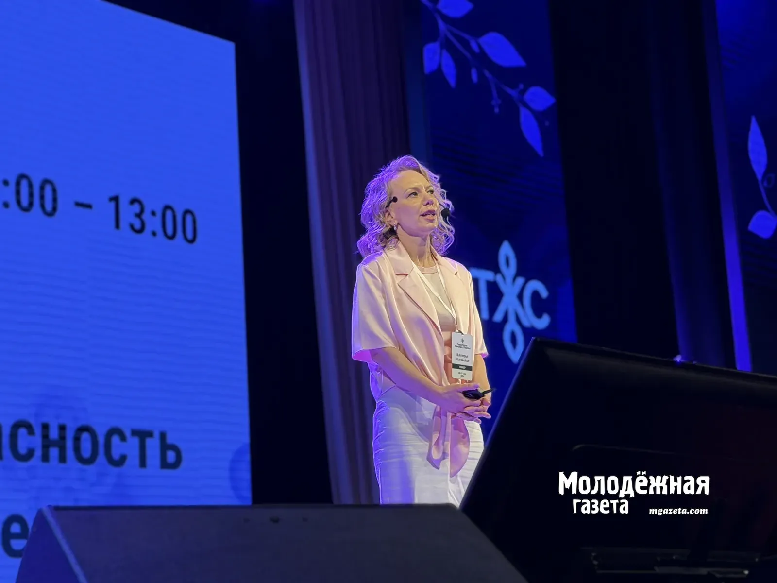 «Территория женского счастья» в Уфе – место для значимых социальных обсуждений