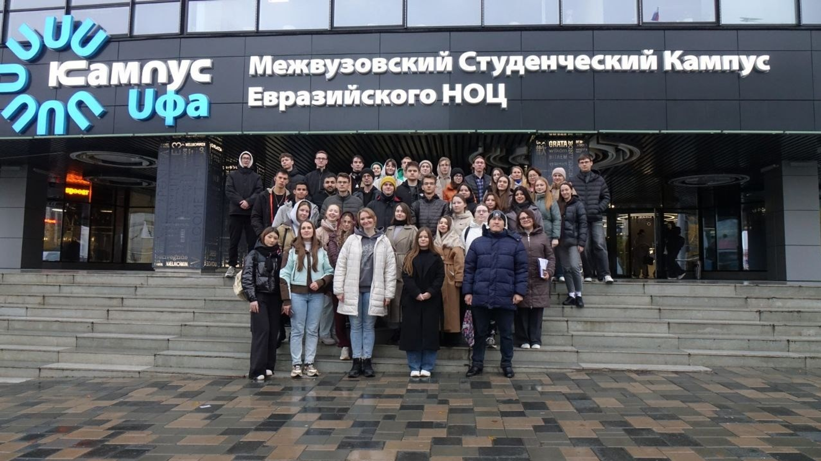 Студенты аграрных вузов изучают Башкортостан в Межвузовском кампусе