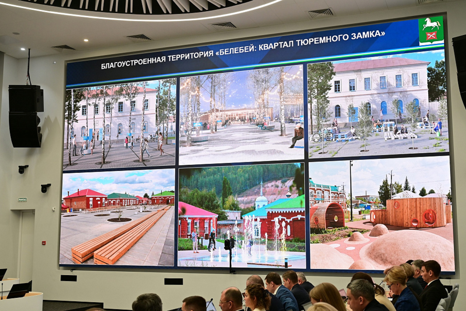 Жители Белебеевского района благоустраивают общественные пространства