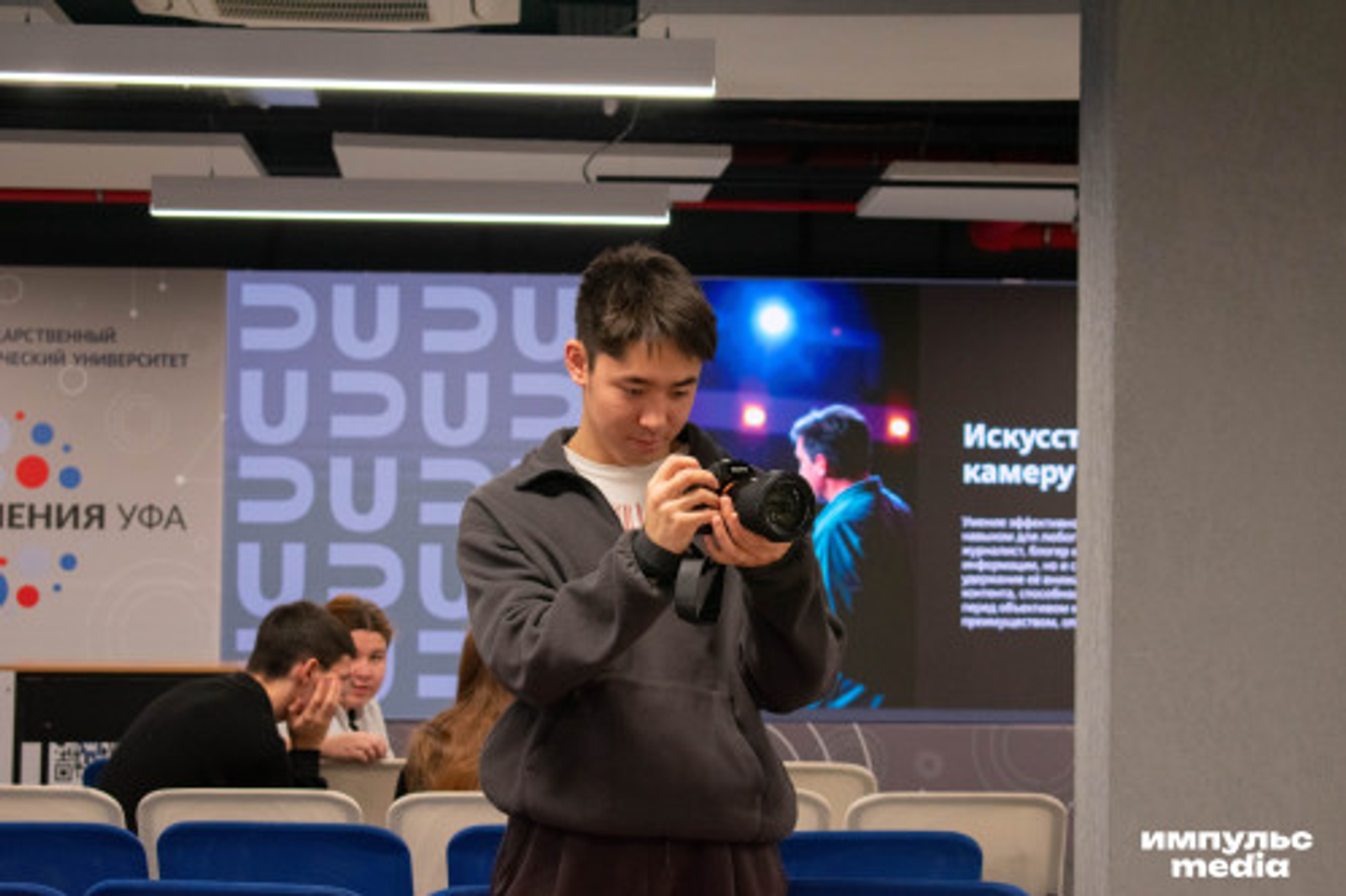 В Межвузовском кампусе Уфы прошла республиканская студенческая премия «Медийщик