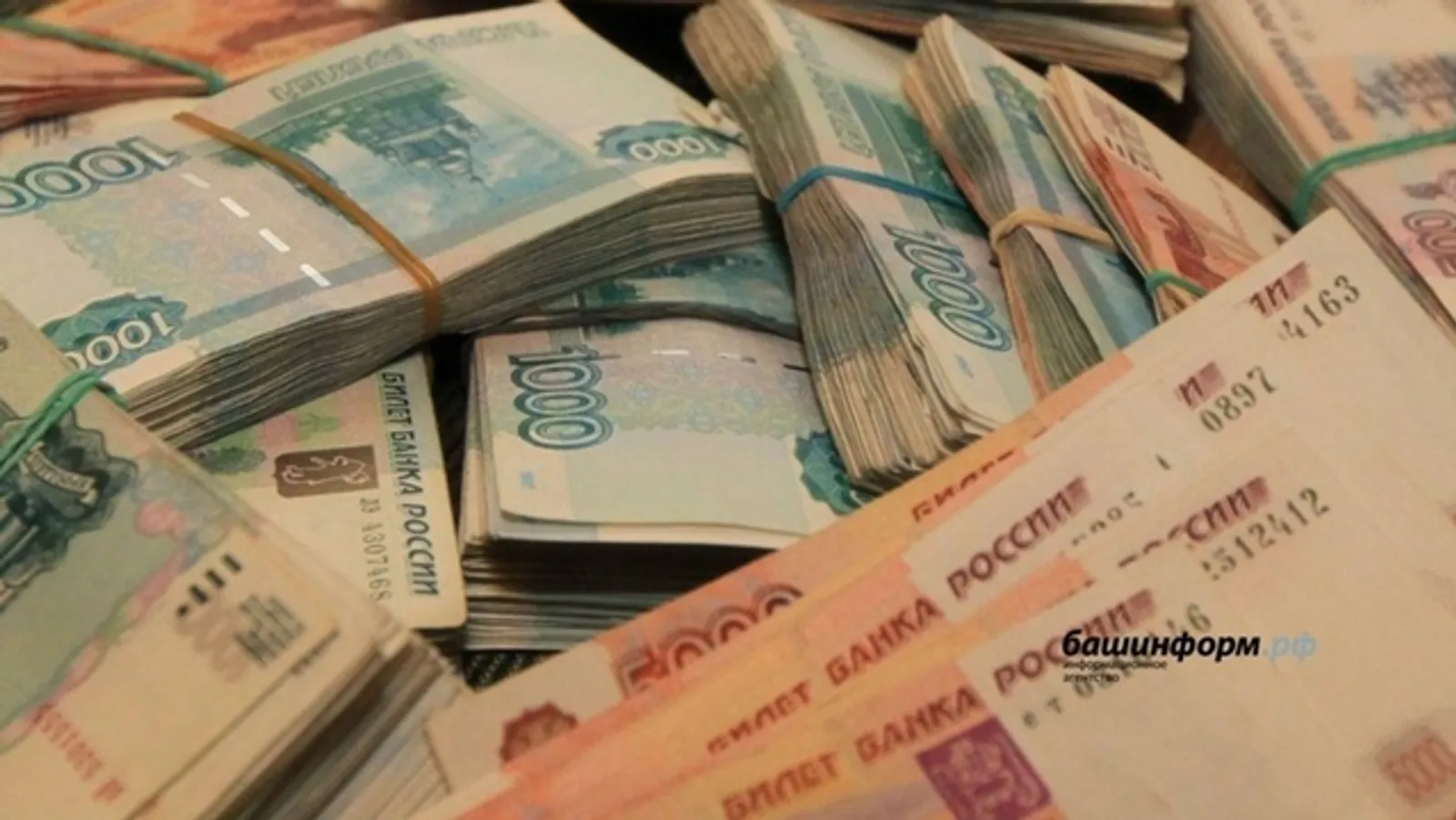 С 1 сентября отпускные в России вырастут