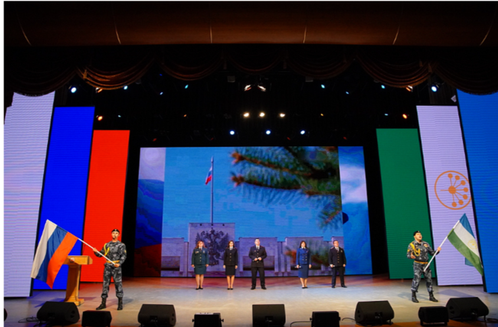 Радий Хабиров поздравил сотрудников следствия с профессиональным праздником