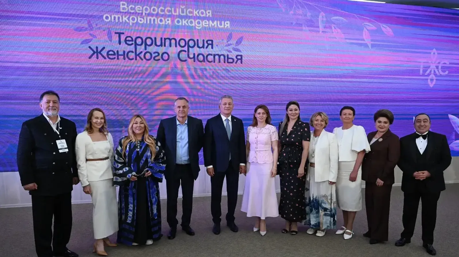 Глава Башкирии похвалил «Территорию женского счастья» за поддержку женщин
