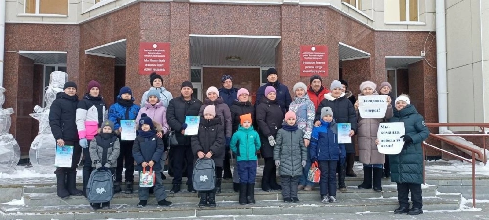 В РДК села Новобелокатай прошел муниципальный этап фестиваля