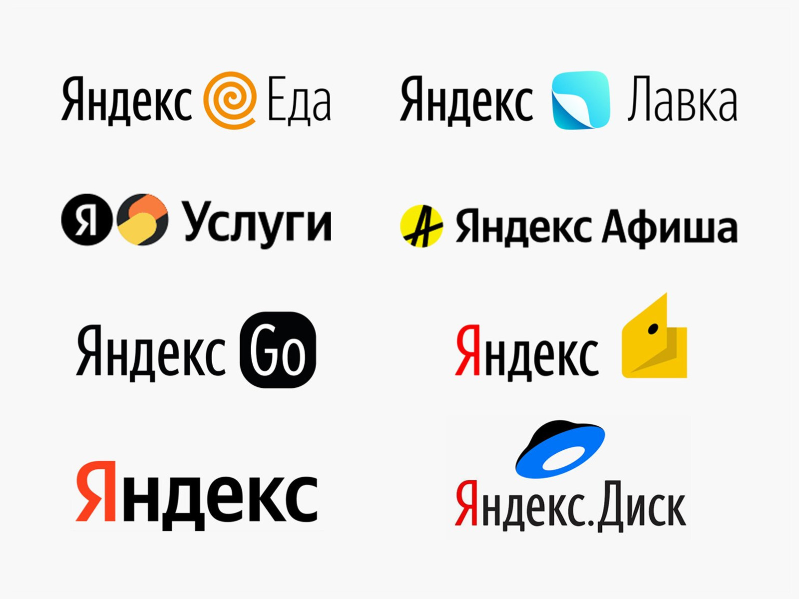 В Башкирии назвали сайты для доступа при отключении мобильного интернета