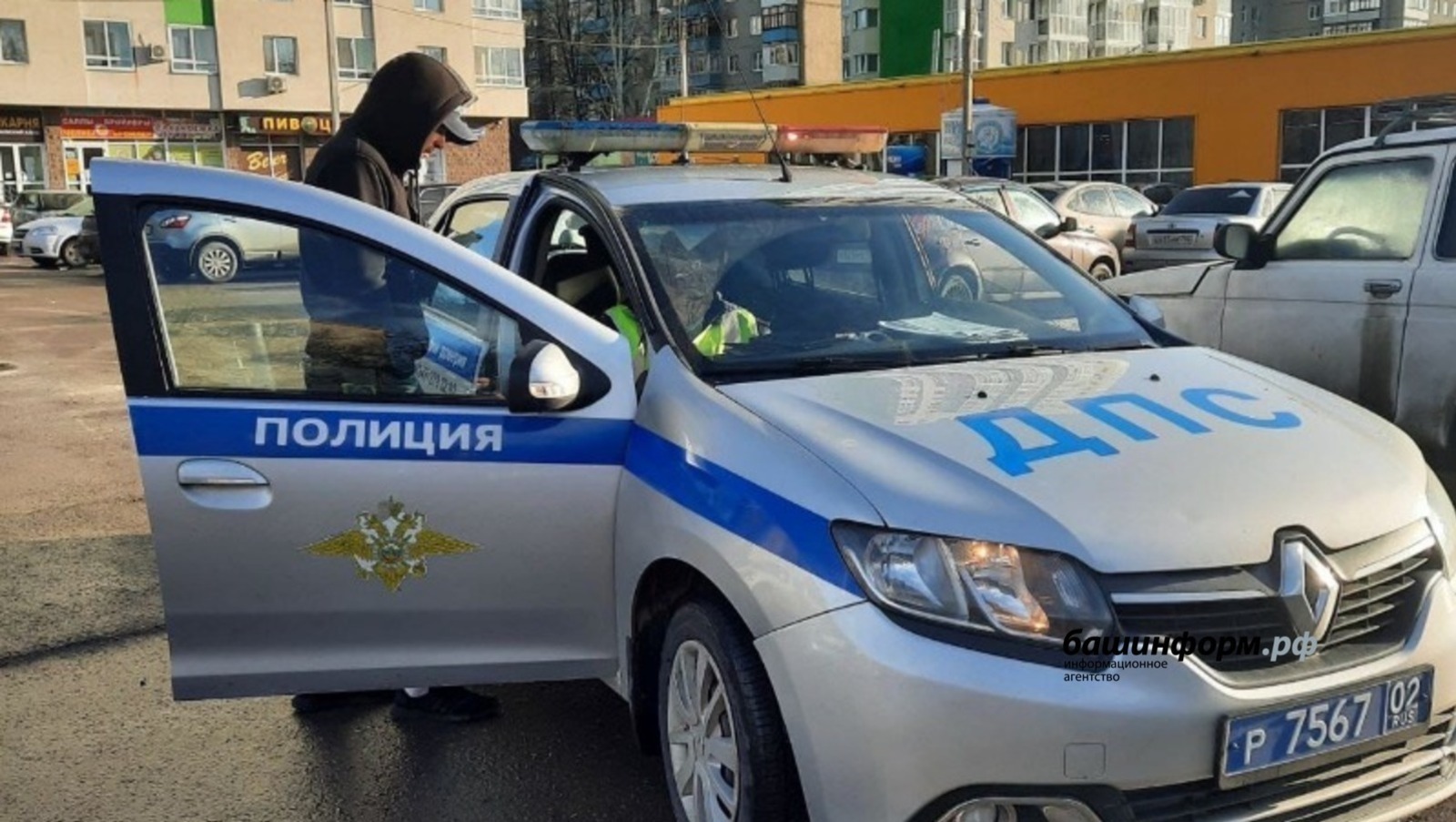 В Башкирии стартовала операция «Пешеход»