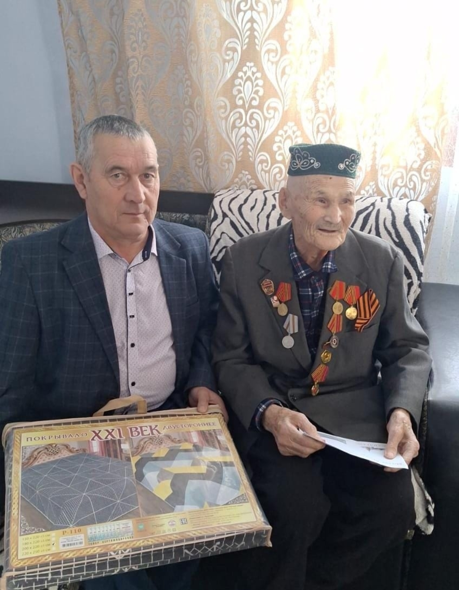 Жителю деревни Мунасово, труженику тыла Самигулле Хизбуллину исполнилось 95 лет