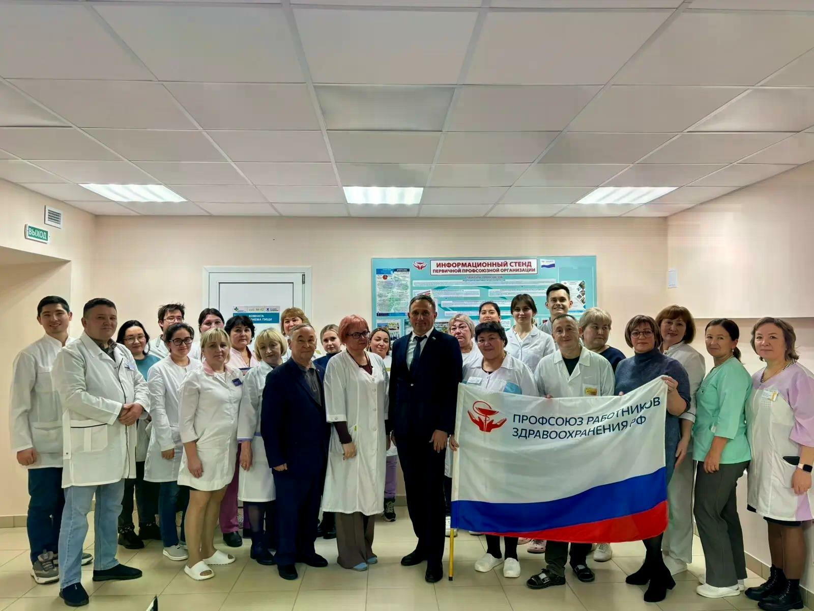 В Белокатайской ЦРБ подписан коллективный договор с новыми соцгарантиями