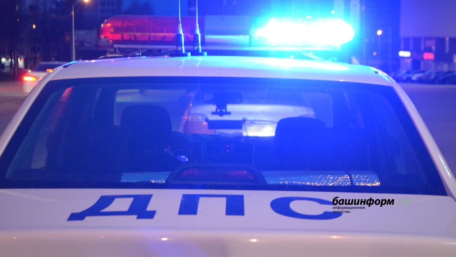 Житель Башкирии задержан с поддельным удостоверением