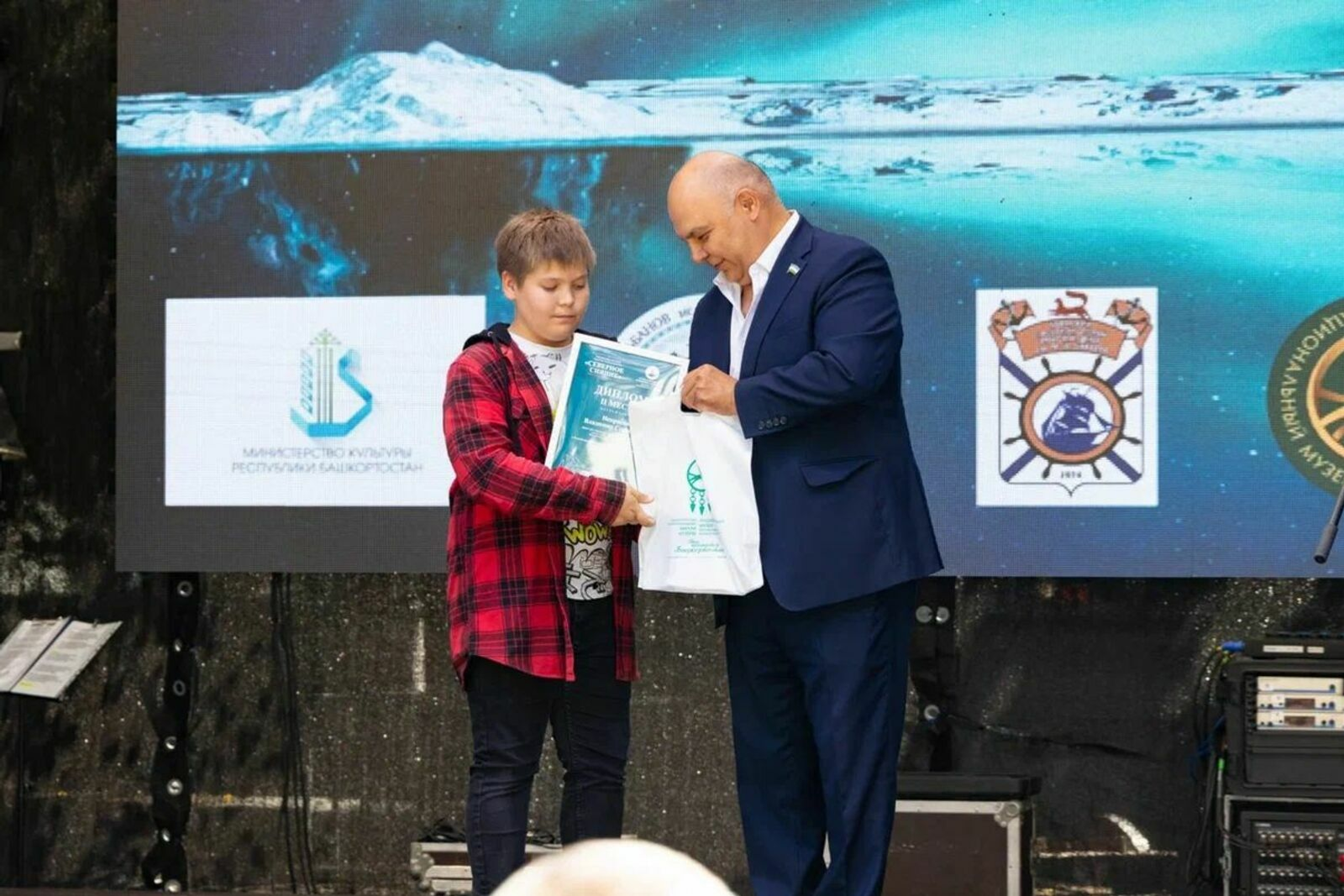 В Уфе на фестивале «Айда играть» наградили победителей конкурса Северное сияние