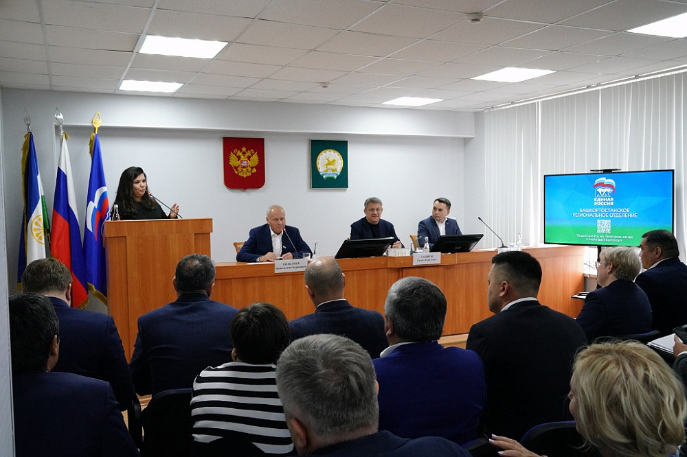 Радий Хабиров дал старт избирательному циклу 2023–2024 годов на территории Башкортостана
