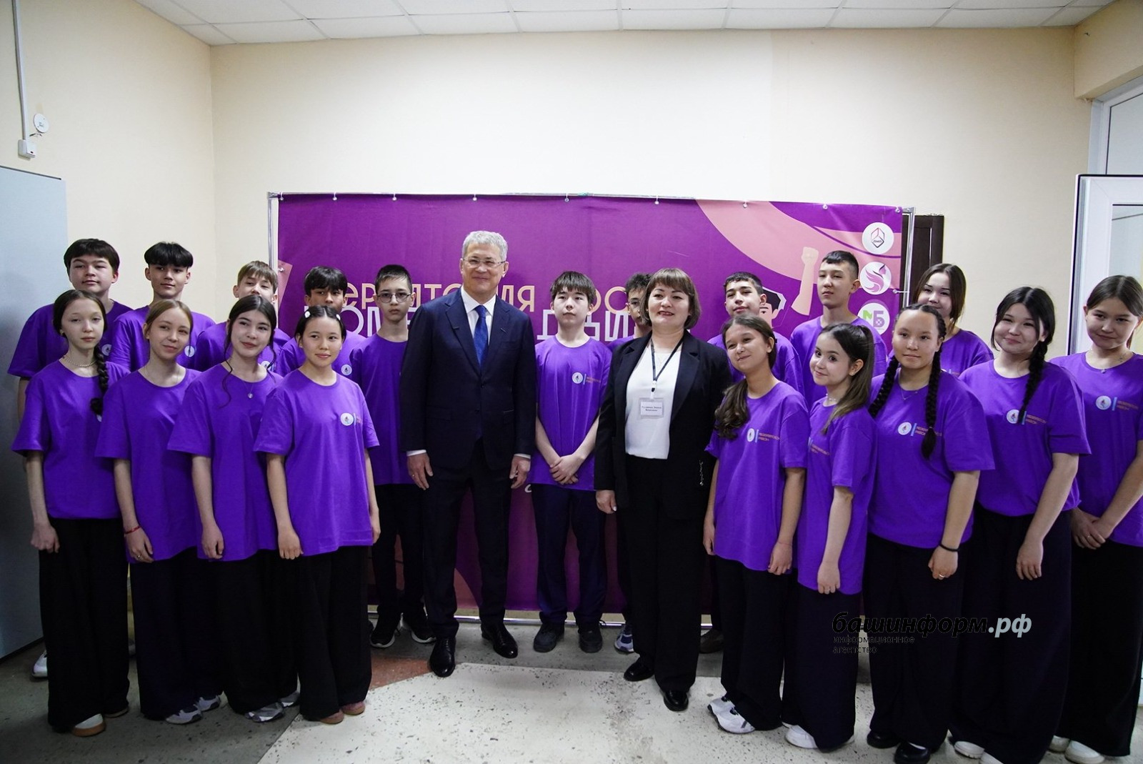 Глава Башкирии встретился с молодёжью Абзелиловского района