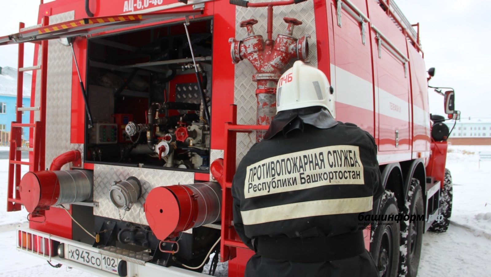 В Башкирии в новогодние праздники введут особый противопожарный режим