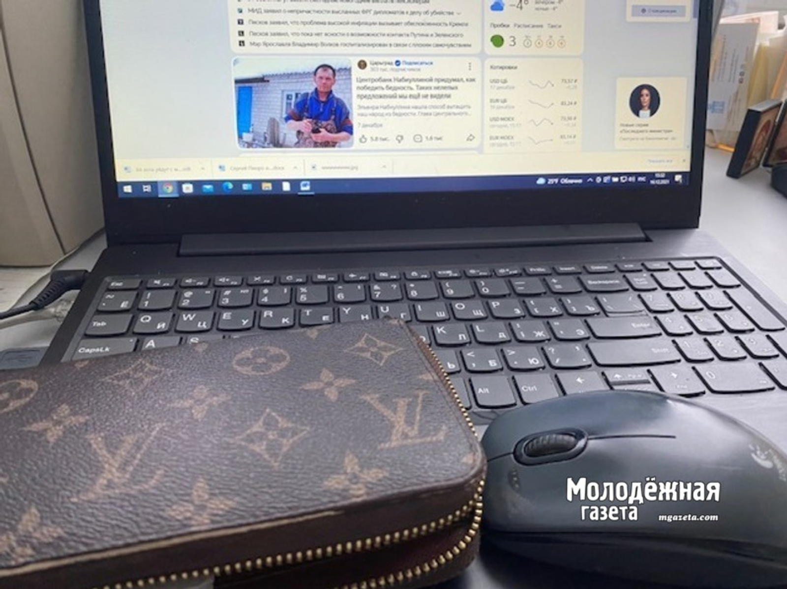 Почему атмосфера в коллективе важнее оборудования?