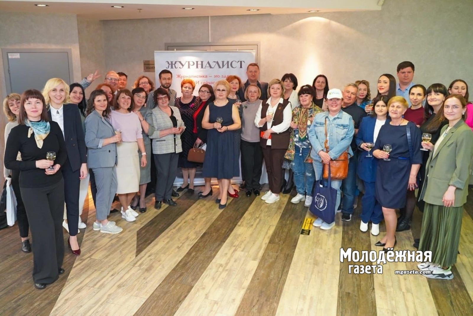 Журналисты Башкирии приняли участие в ежегодном деловом форуме СМИ