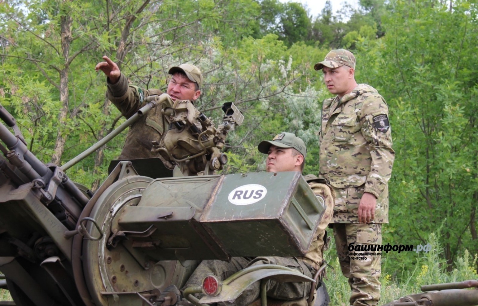 В Башкирии вступил в силу закон о квоте для приема на работу участников СВО