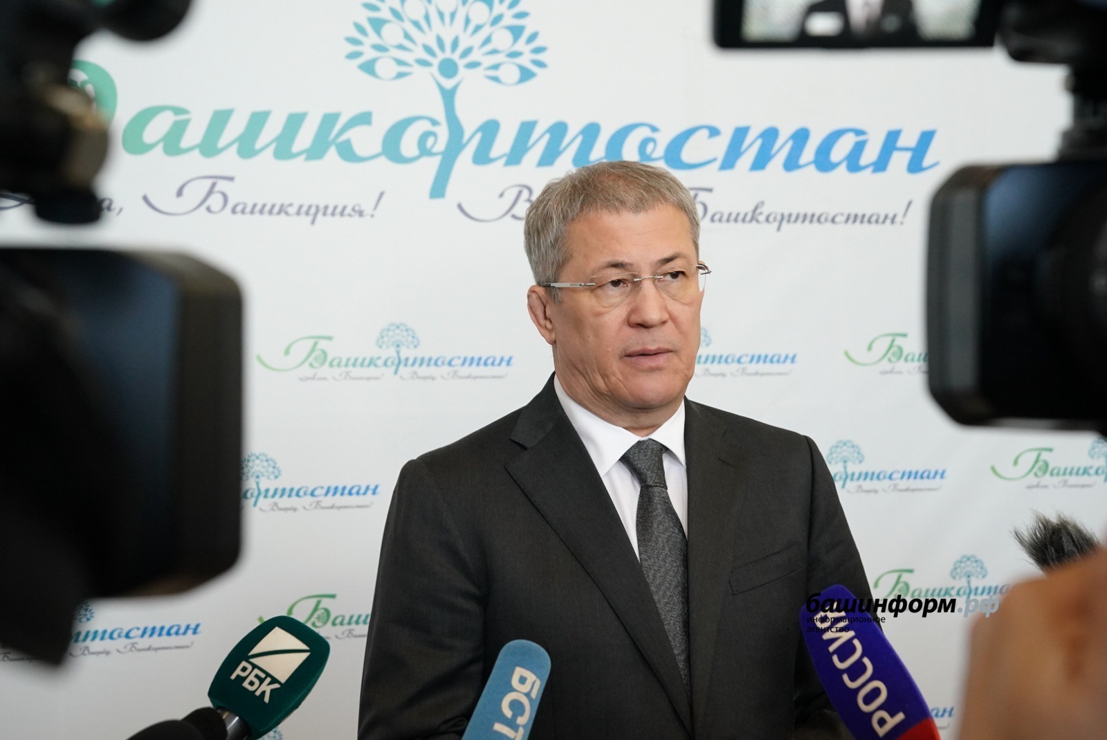 Глава Башкирии подвел итоги работы правительства