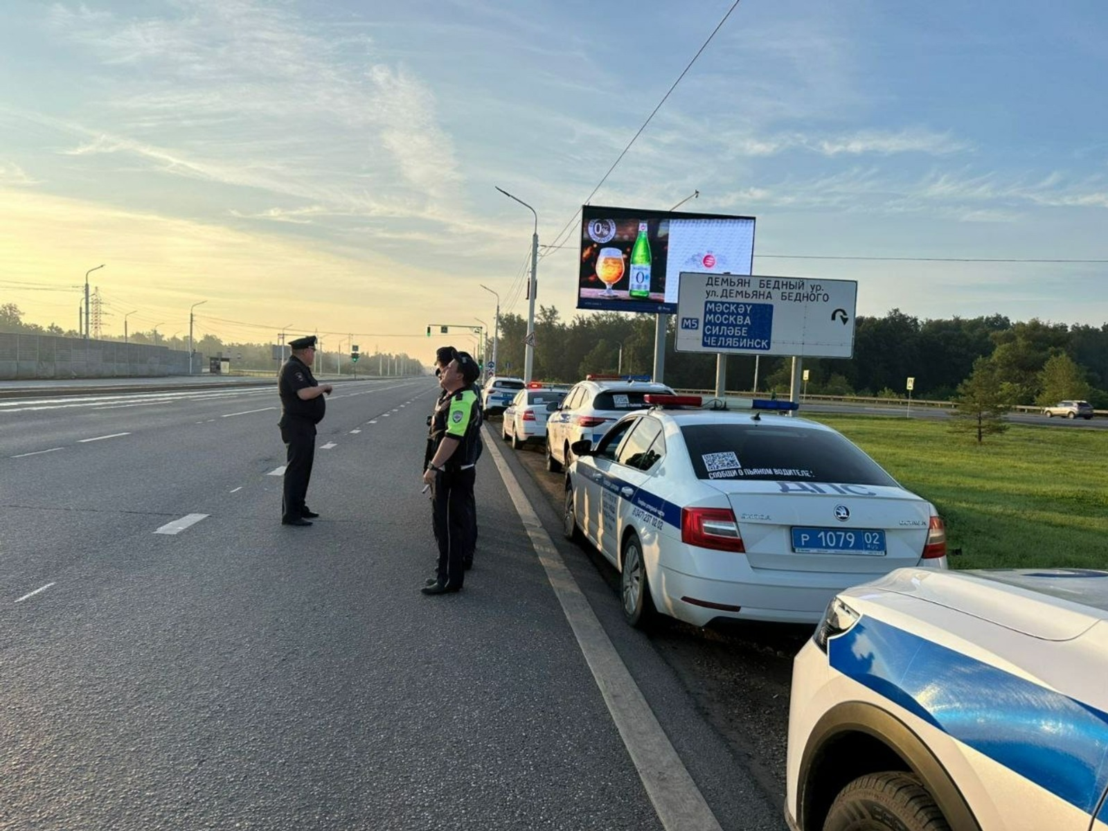 В Башкирии начались массовые проверки водителей