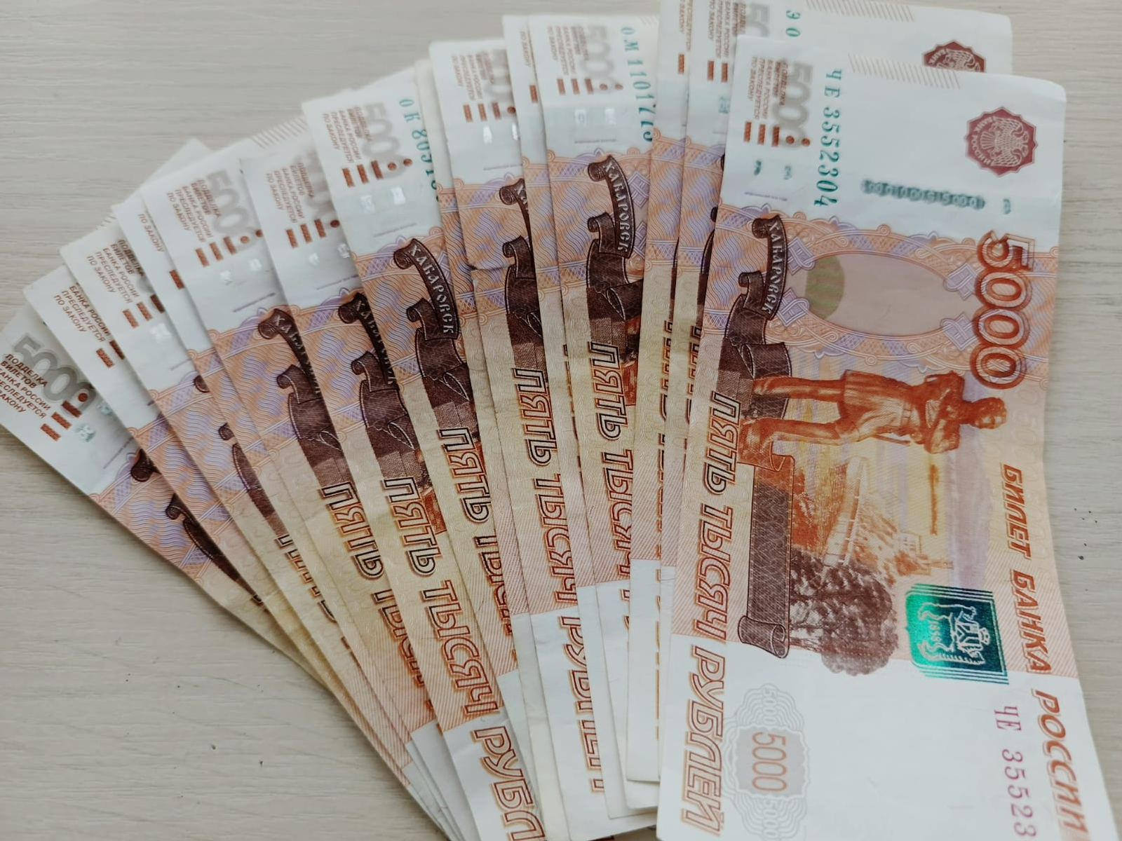 Прокуратура Белокатайского района Башкирии защитила права бывших сотрудников