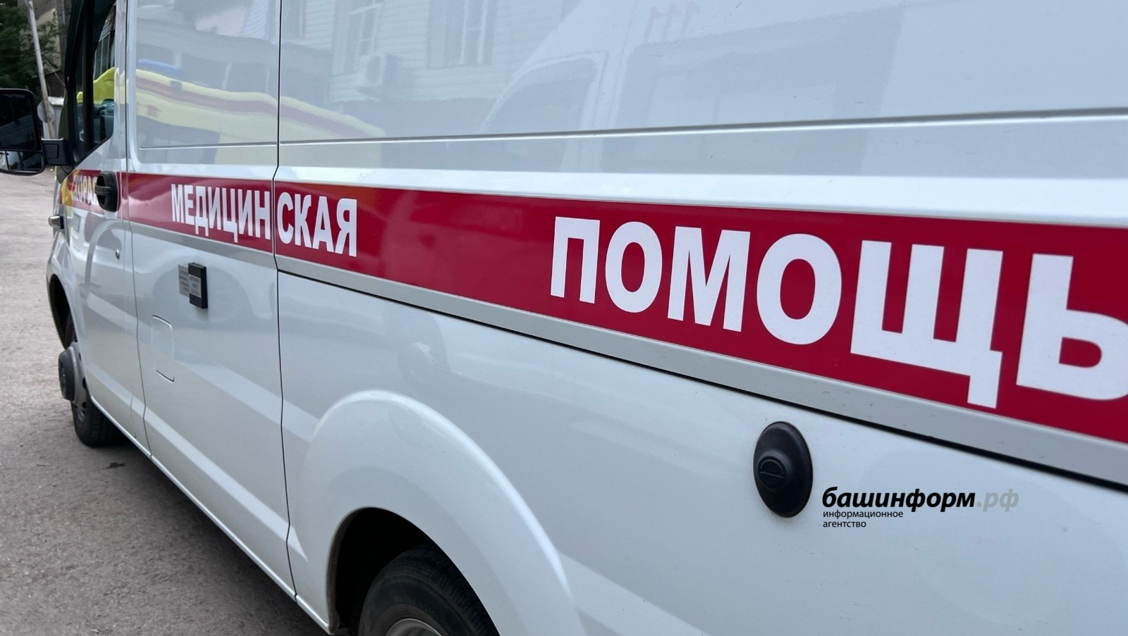 В Башкирии 22 ребенка заболели вирусом Коксаки — Роспотребнадзор