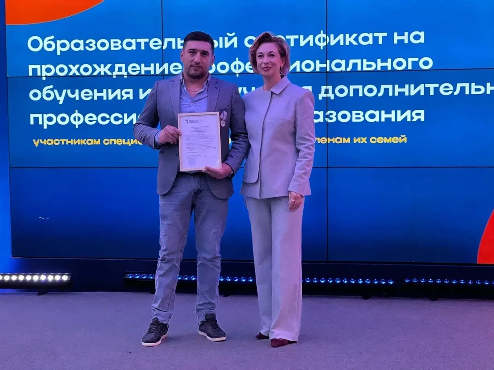 В Башкирии ветеранам СВО подготовили 2500 вакансий