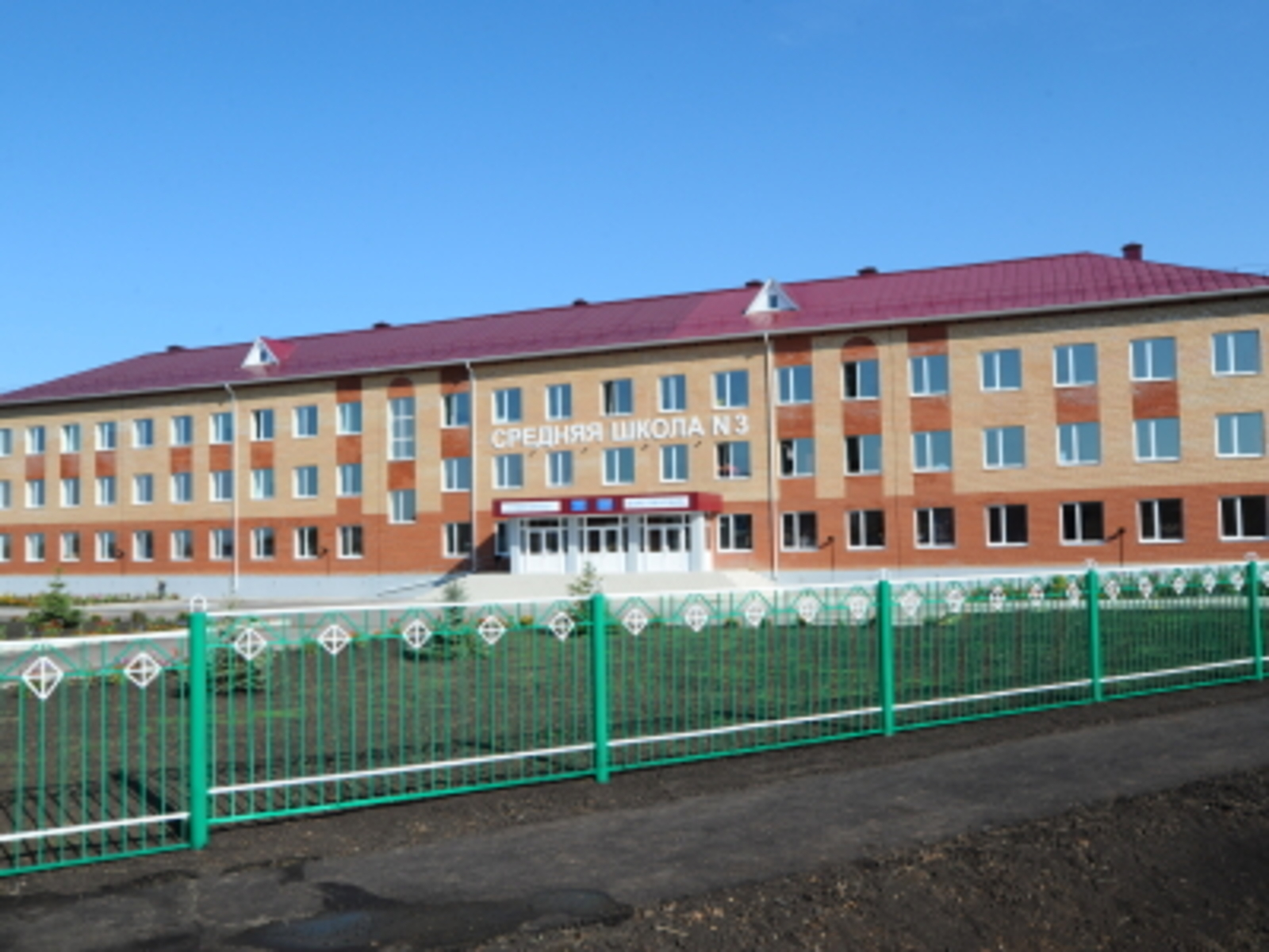 В Уфе ученик девятого класса достал нож на уроке