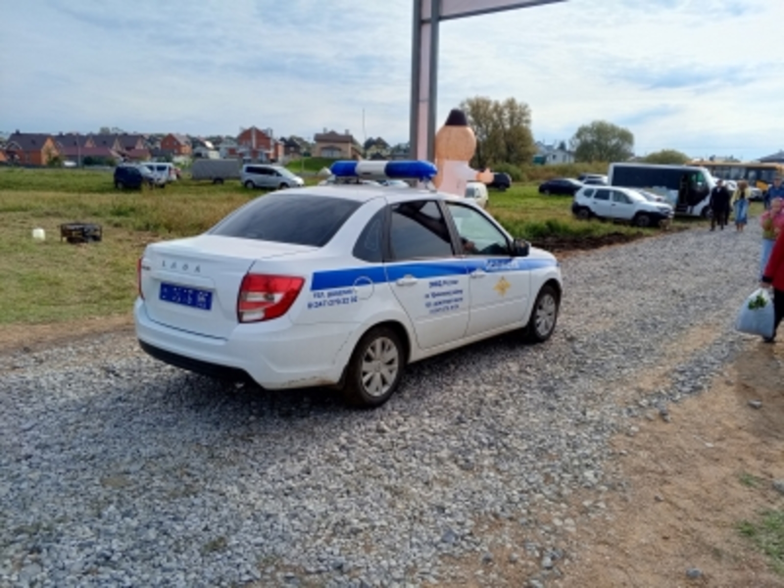 В Башкортостане запустили профилактическое мероприятие «Автобус»