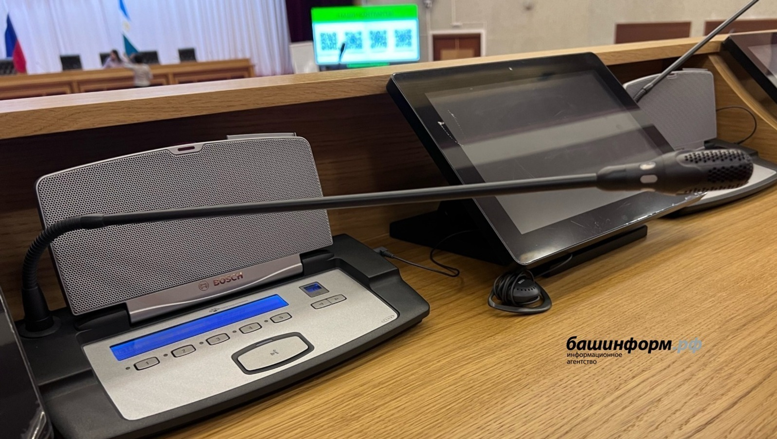 Госдума рассмотрит инициативу парламента Башкирии о статусе иноагентов