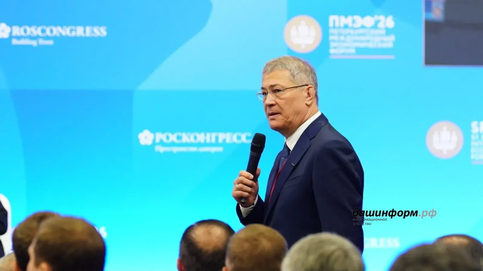 Радий Хабиров сказал, кто является опорой для экономики Башкирии