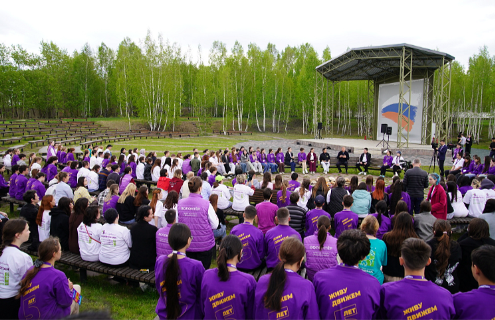 Встреча с участниками форума «Свой путь к успеху