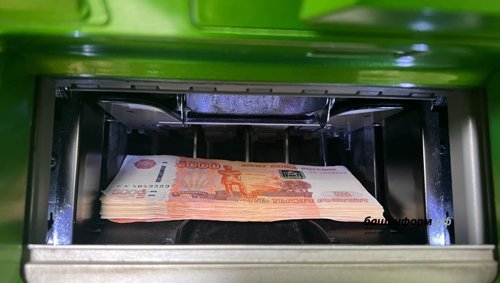 В Башкирии мать и сын стали жертвами мошенников, потеряв более 5 млн рублей