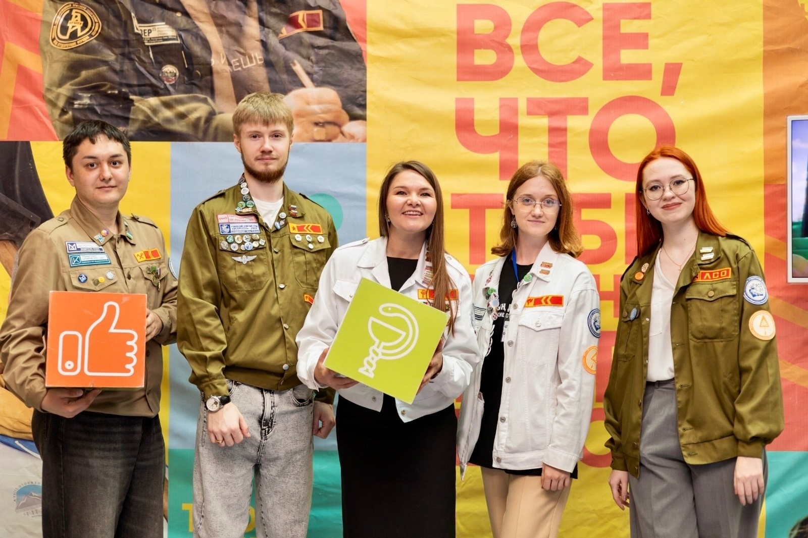 В Уфе более 3000 учеников и студентов приняли участие в форуме «Труд крут»