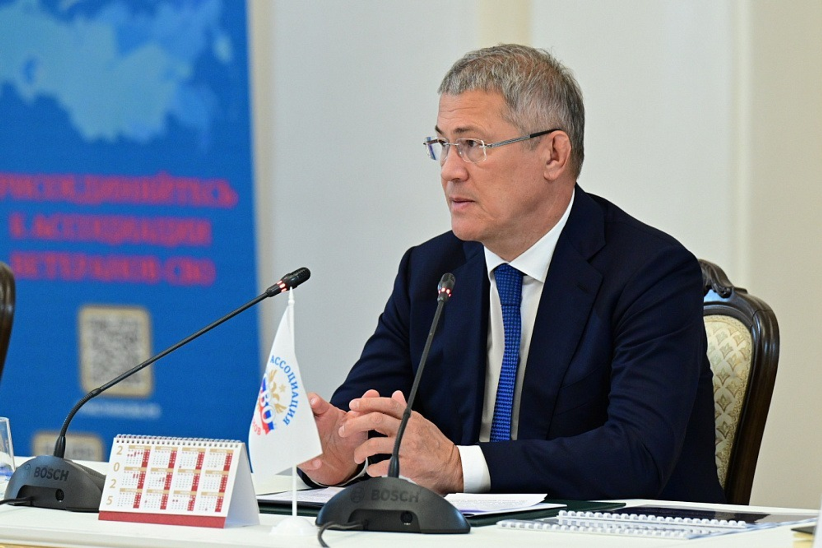 Радий Хабиров встретился с ветеранами СВО