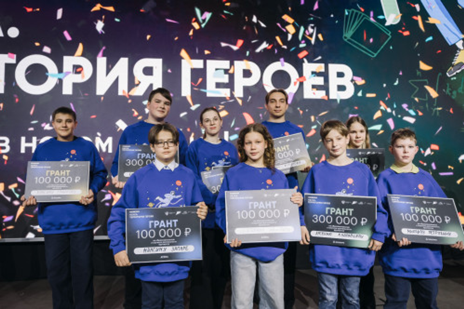 Башкортостан запускает первый в России межрегиональный научно-популярный тур