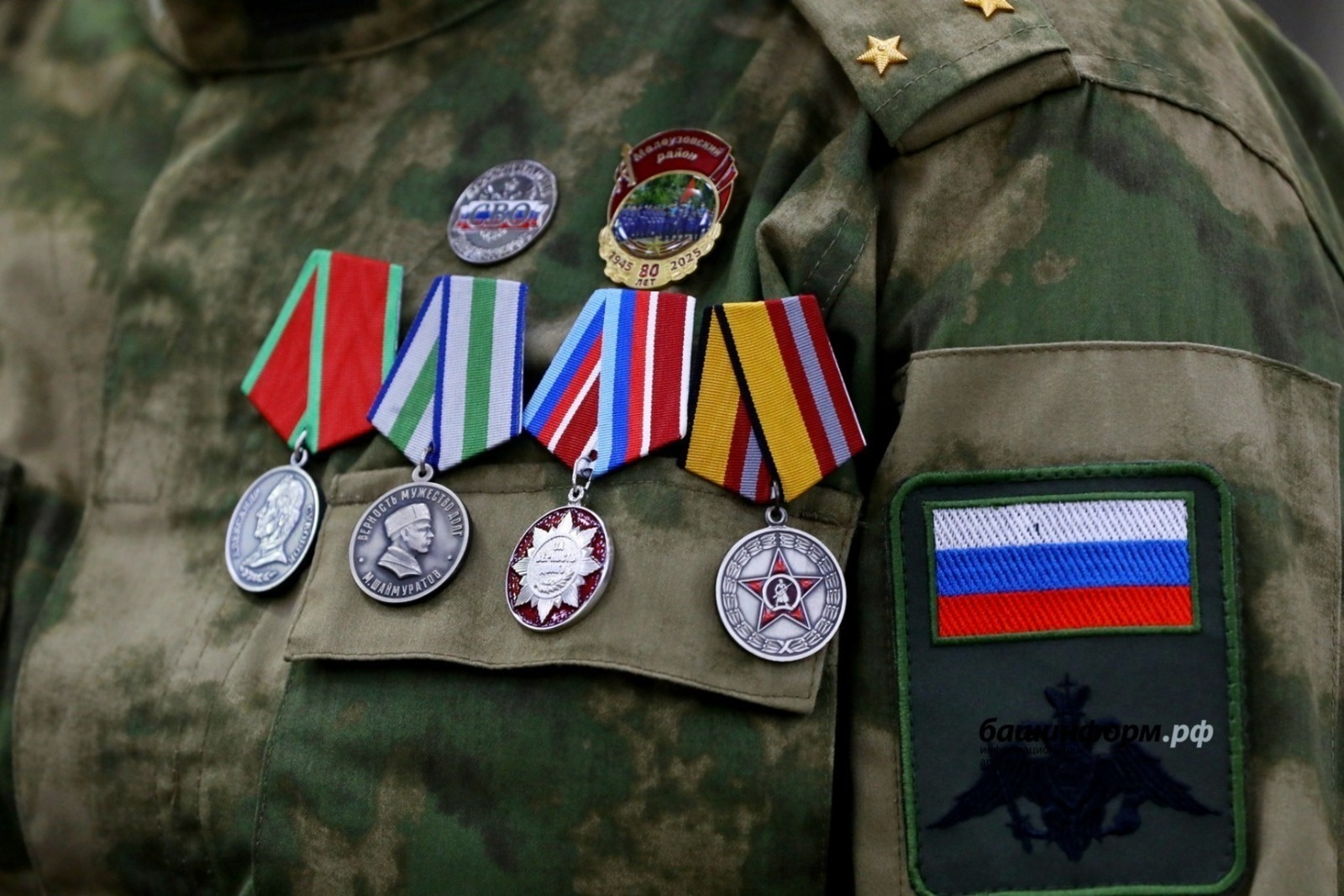 В Башкирии участники СВО из числа детей-сирот получат жилье вне очереди