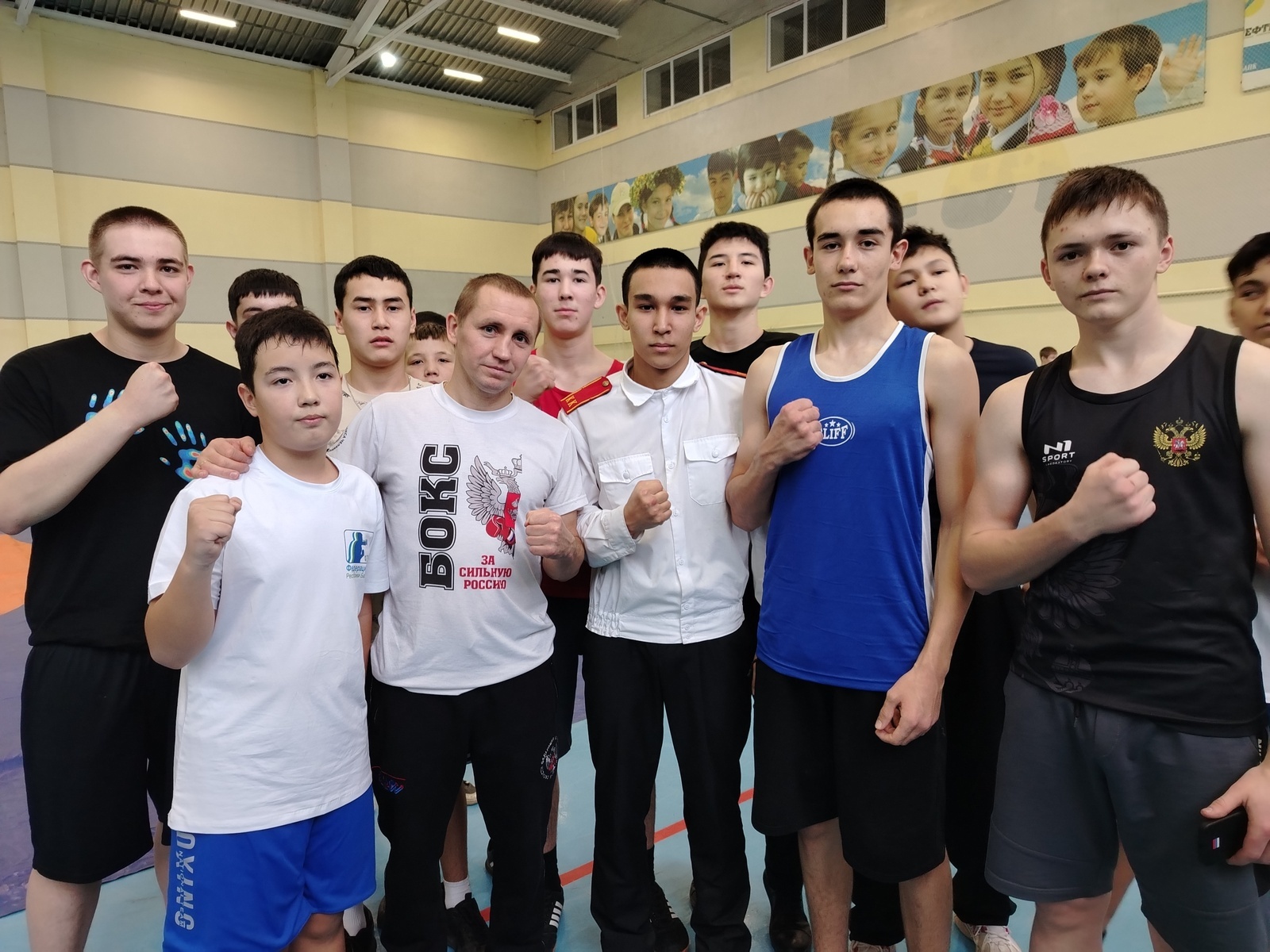 Российские боксёры провели мастер-класс для жителей Баймакского района