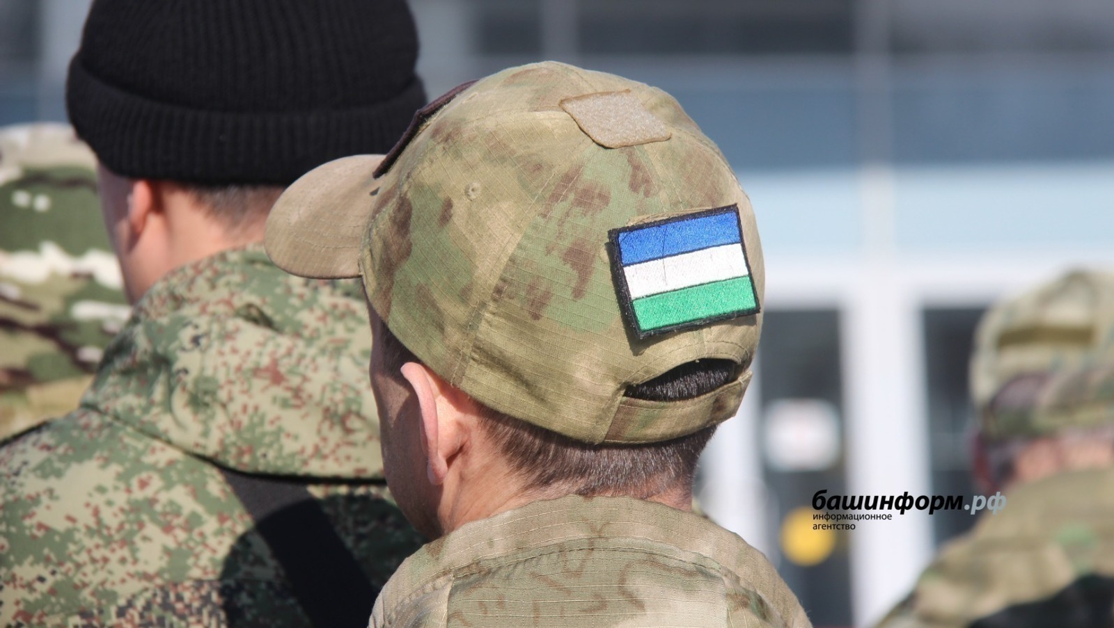 Госсобрание Башкирии поддержало законопроект о помощи военным журналистам