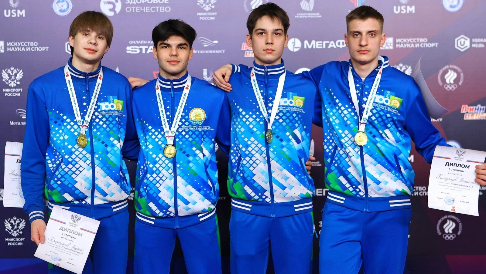 Башкирские юниоры стали чемпионами России по рапире