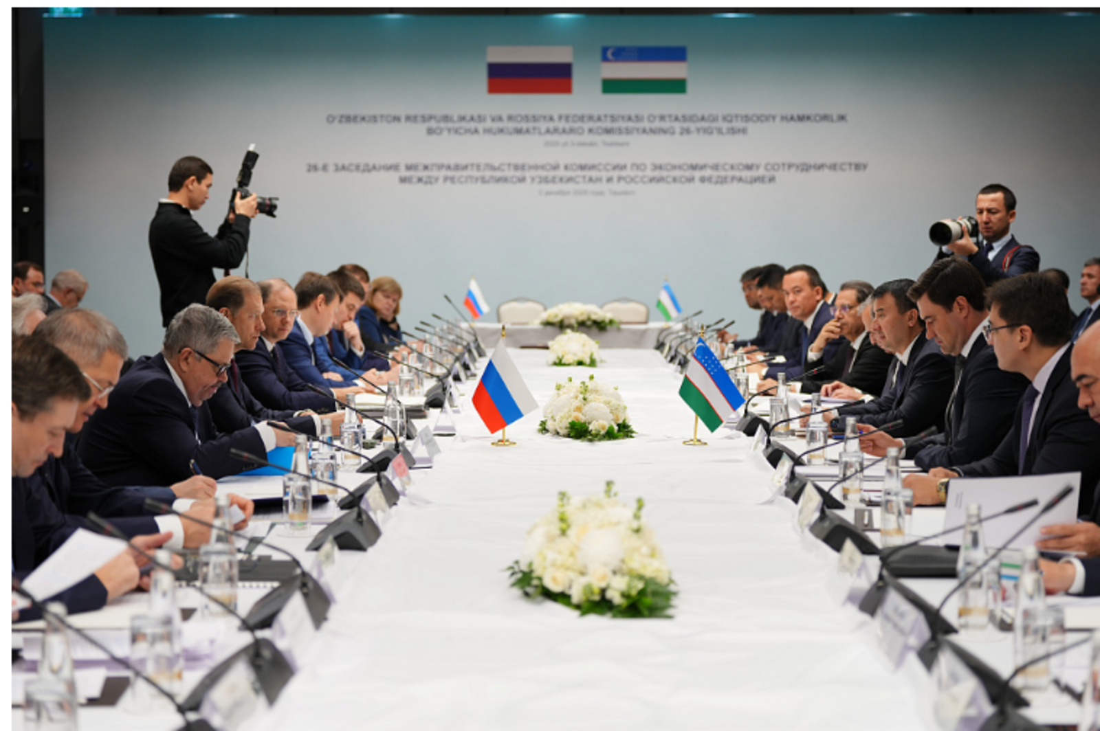 На межправкомиссии России и Узбекистана подписан план сотрудничества регионов